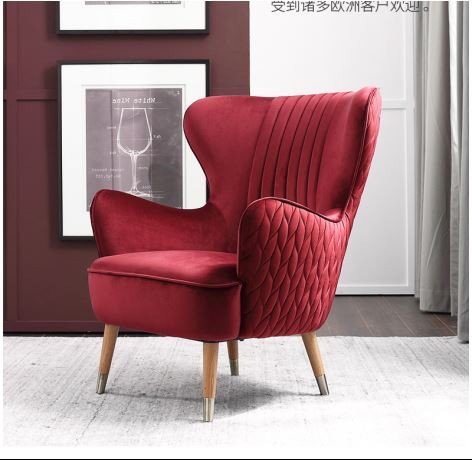 leisure chair leisure chair
