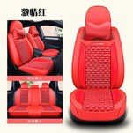 Sarung Tempat Duduk Kereta PU Kulit Auto