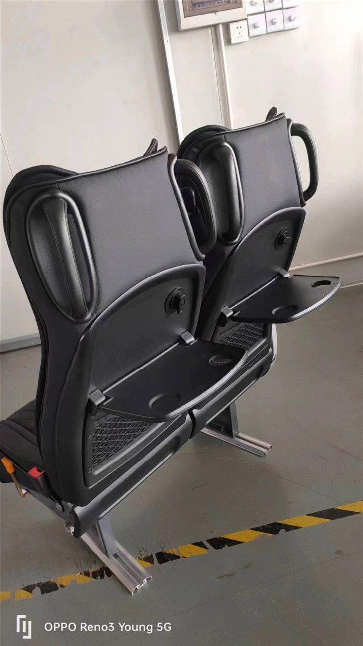 coach seat