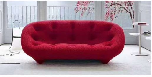 Office Reception Sofa