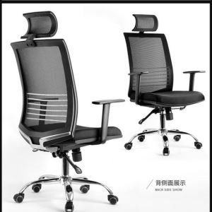 Silla ejecutiva rotativa de malla ajustable de oficina